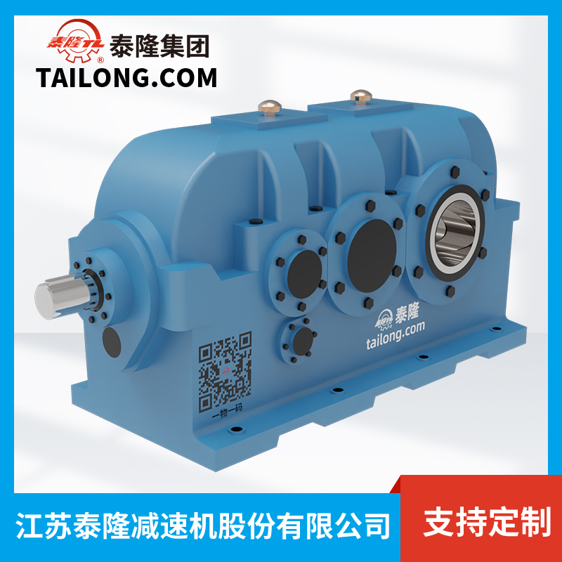 Bộ giảm tốc bề mặt răng cứng DFYK400